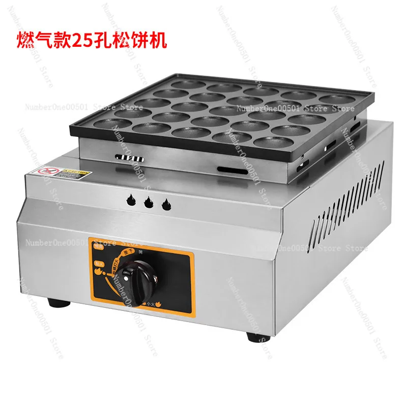

Round Dorayaki Waffle Maker Saudi Dutch Pancake Baking Machine