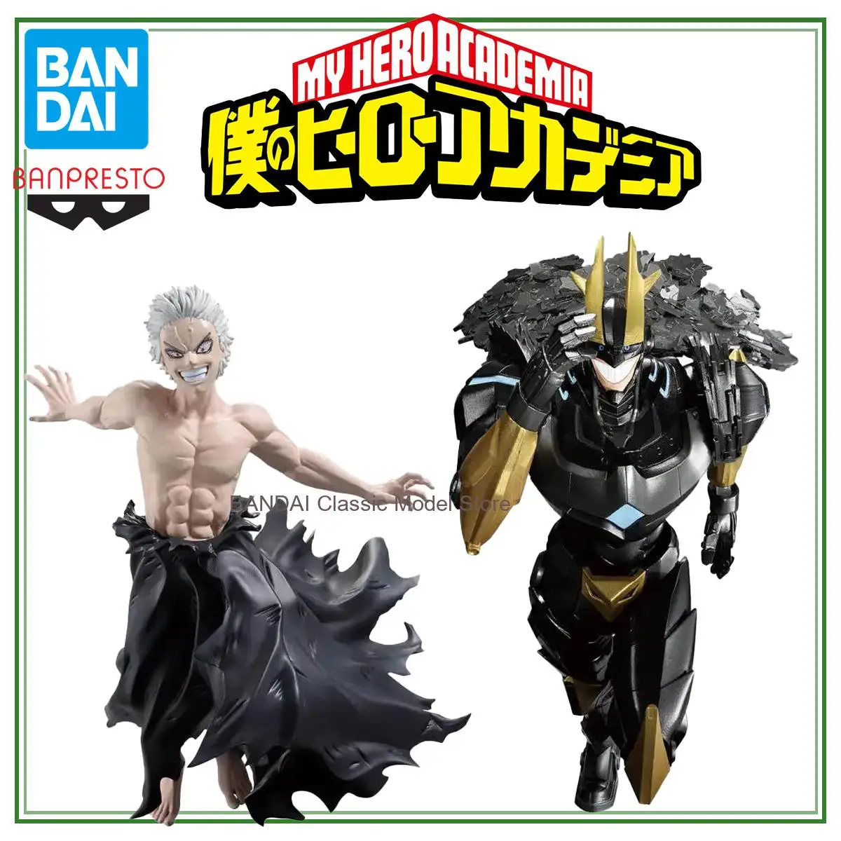 

Officially Licensed Original BANPRESTO GiGO Exclusive All For One All Might Figure Anime Model My Hero Academia Figure Toy