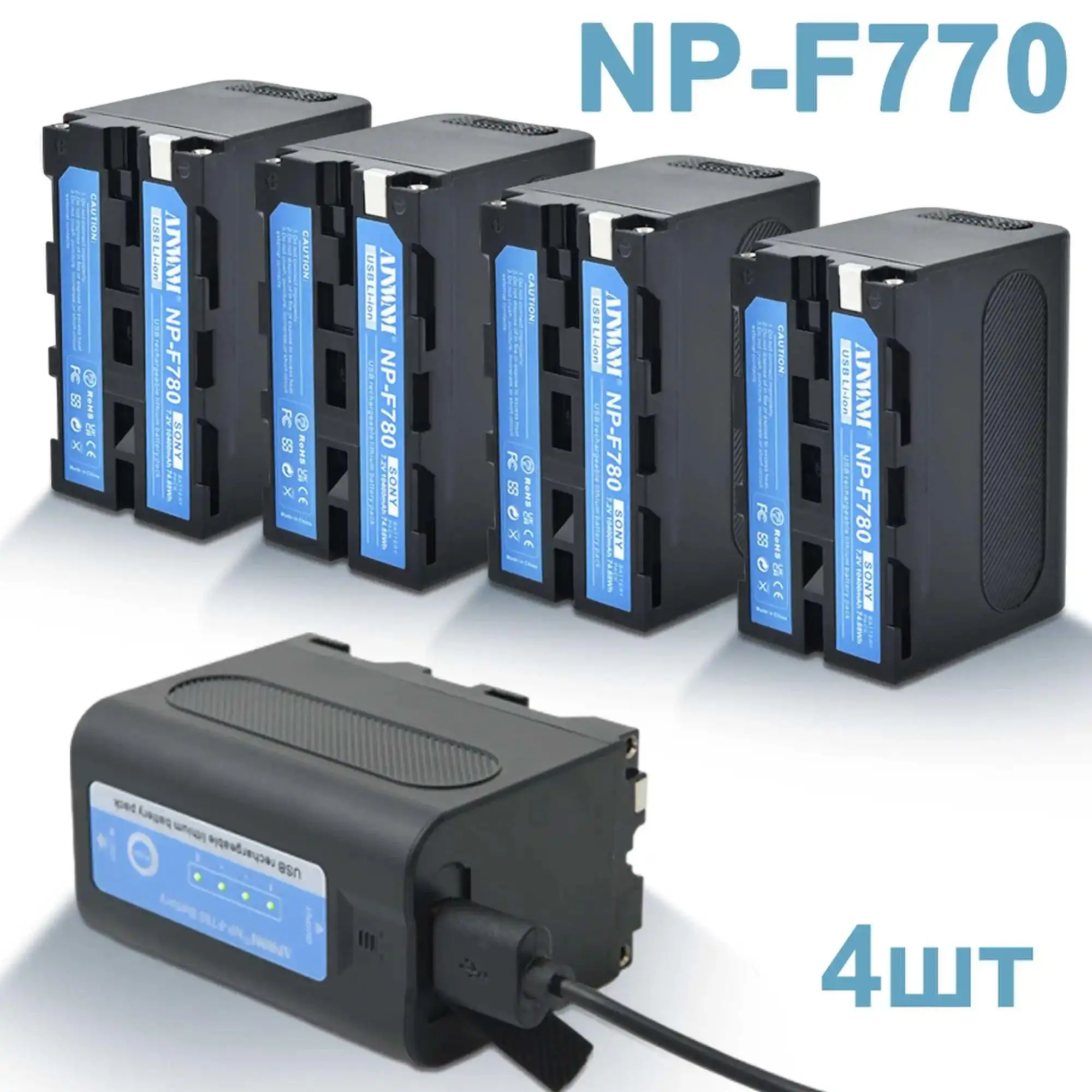Batería de USB-NP-F750 USB de 10400 mAh para cámara de Np-F770, batería tipo C para Sony CCCD-TR1, CCD-TR200, CCD-TR215, CCD-TR3, CCD-TR300