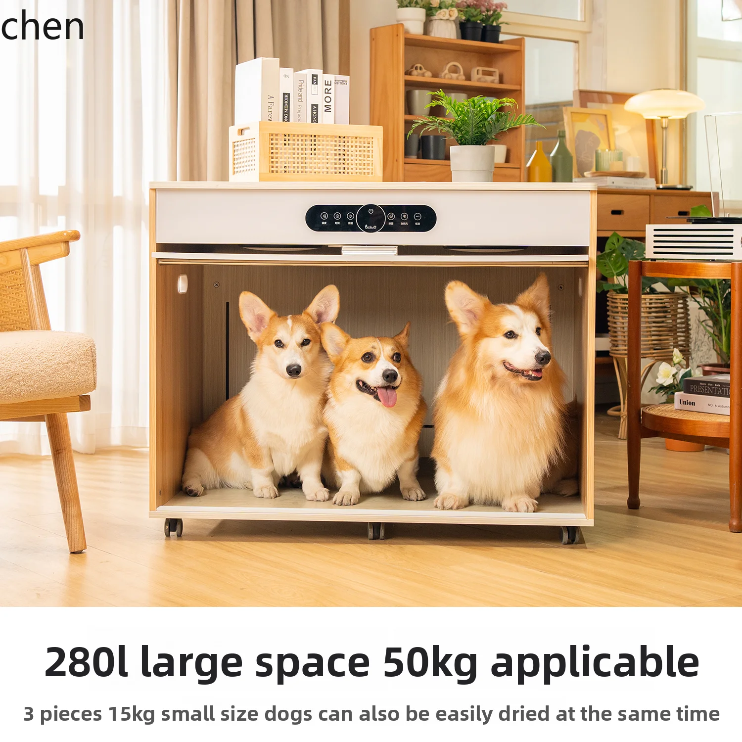 

HXL household pet drying box, blow water bath, large capacity, special for large dogs