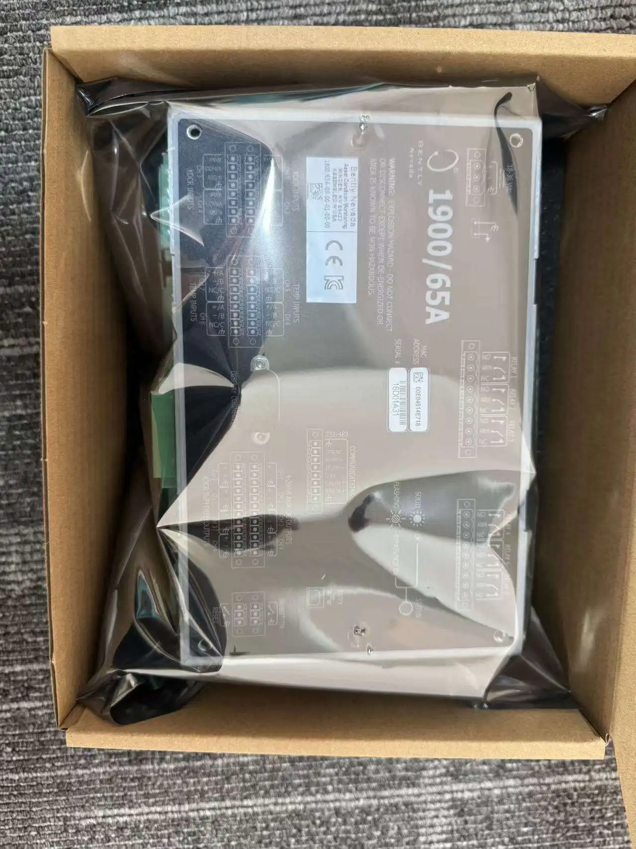 TLF  Nevada 1900/65A-01-01-03-00-01 General Purppose Equipment