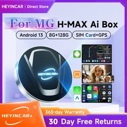 2024 nowy HEYINCAR Android 13 Tv, pudełko Plus dla MG ZS EV MULAN MG4 MG5 EHS MARVEL R MAXUS Car Play Ai box 4G LTE GPS SM6225