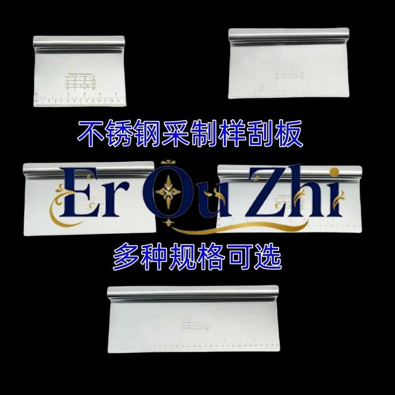 Stainless Steel Sampling Scraper Coal Stainless Steel Scraper 304 Stainless Steel