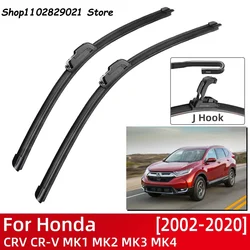 For Honda CRV CR-V 1995-2020 Car Accessories Front Windscreen Wiper Blade Brushes Wipers U Type J Hooks 2020 2019 2018 2017