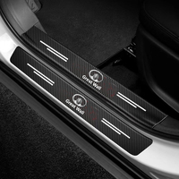 Car Door Sill Carbon Fiber Sticker Threshold Side Anti Scratch Tape Waterproof Decal for Great Wall Hover H5 C30 Car Accessories