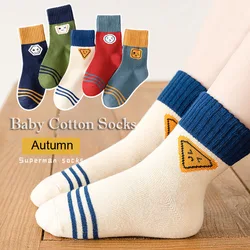 Boys Socks Spring Cotton Socks Kids Favorite Cartoon Bear Pattern Calf Sock Baby Infant 1-12Y Warm and Soft