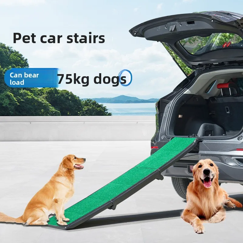Folding Pet Stairs for Large Dogs Car Ramp Non-Slip PP Portable Pet Ladder