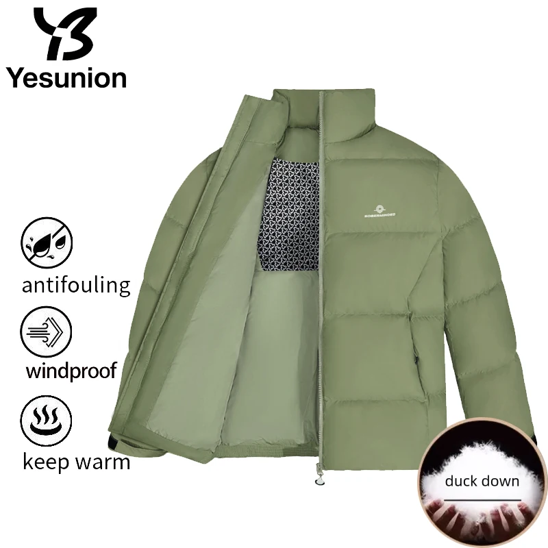 

YESUNION Winter New Men's Duck Down Jacket Stand-up Collar Warm and Lightweight Solid Color Breathable Down Jacket