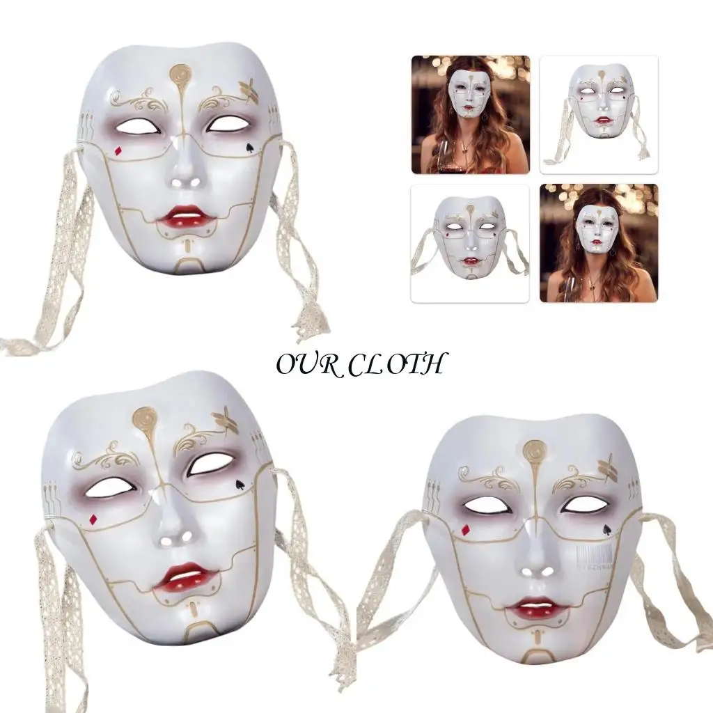 Máscara mascarada máscara completa Halloween Cosplay Máscara mecánica mascarilla para mujeres Halloween Masquerade