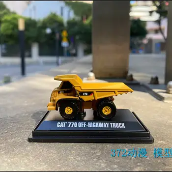 12 最佳銷售 毛蟲模型 - №4