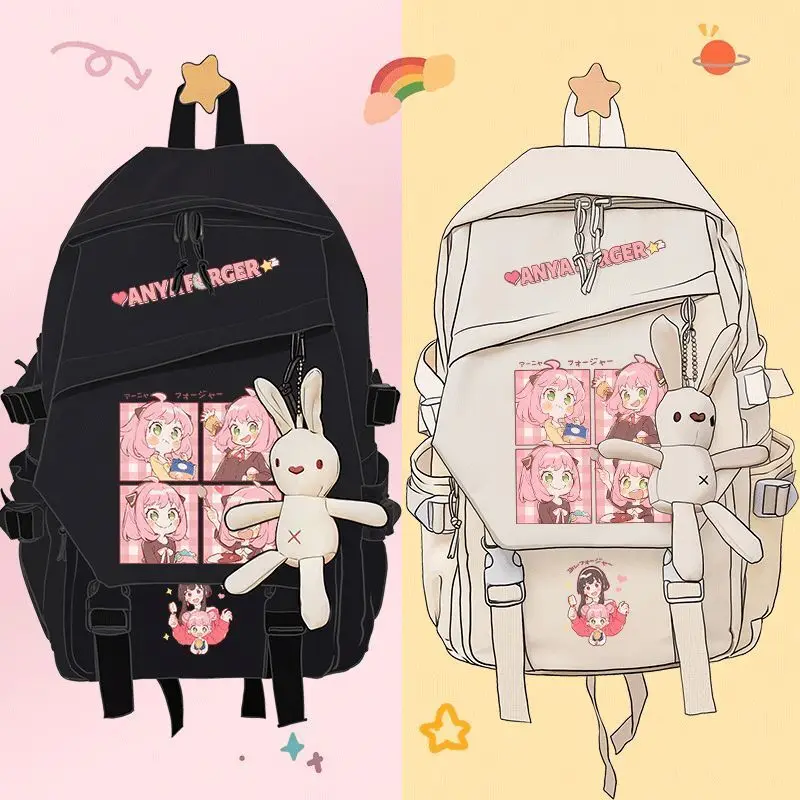 

Spy X Family Wine Aniya Anime Two-Dimensional Merchandise School Backpack Double Shoulder Bag