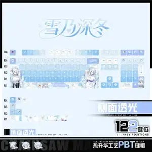 

122 Keys CandyBoy Yukino Yukinoshita Keycaps Anime Chreey PBT Transparent KeyCap for Made68 Mad68 Wooting 60 Mechanical Keyboard