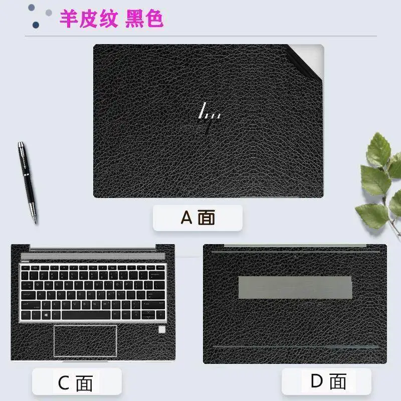 PRE-CUT Anti-scratch Vinyl Skin Stickers For HP ZBook Ultra G1a 14 inch 2025 Laptop Decal Cover  Protector
