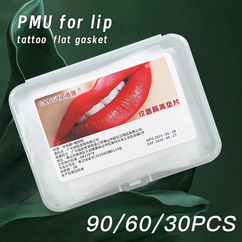 30pcs Permanent Makeup Tattoo Lip Special Oral Protective Pad Protective Oral Isolation Sterile Clean StripeT Attoo Lip Stick