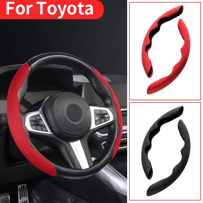 

Suitable for Toyota steering wheel cover modified land cruiser LC200 Prado LC150 LC120 SIENNA RAV4 Camry interior accessories