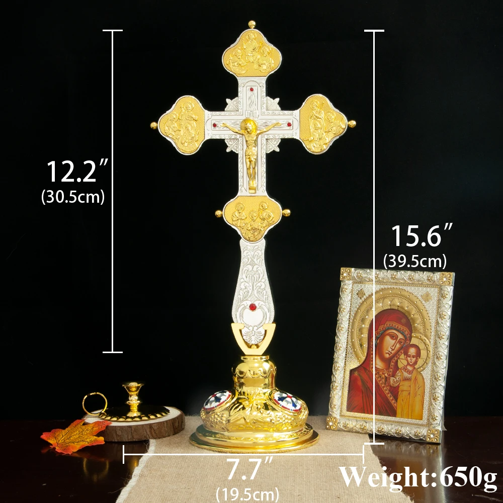 Gilded Orthodox Altar Standing Cross With Embossed Holy Figure Relief Jesus Crucifix Ornament Enamel Decorated Base Elegant