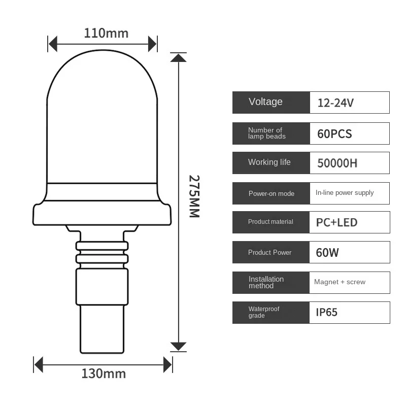 Engineering Vehicle Warning Light 60LED Heavy Industry Machinery Strobe Agricultural Vehicle Warning Light Strobe Light 12-24V