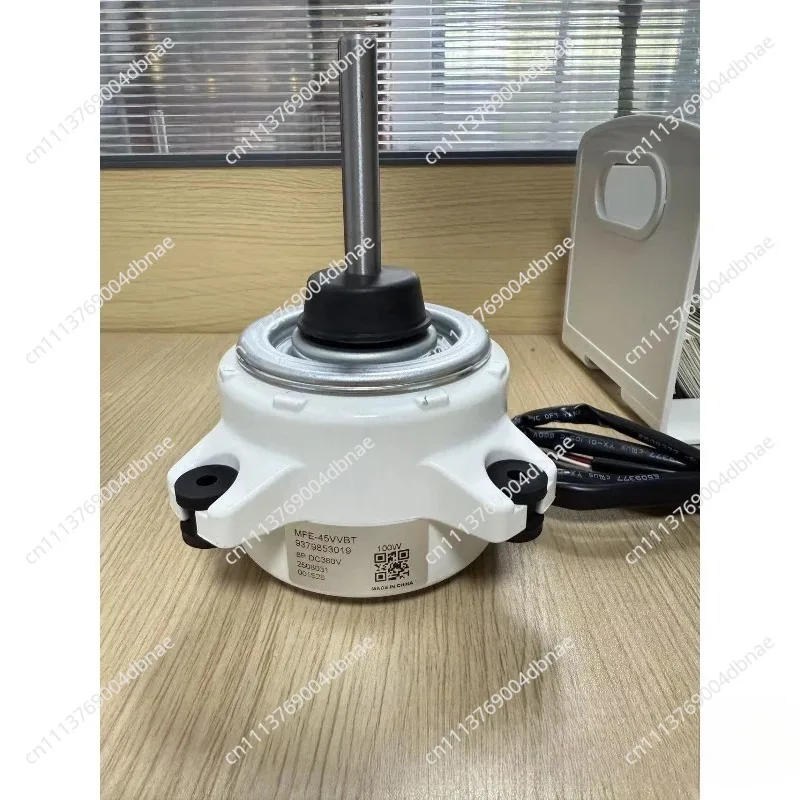 Suitable for New Air Conditioner DC Motor 9379853019 Condenser Fan Motor Frequency Conversion All Copper Wire