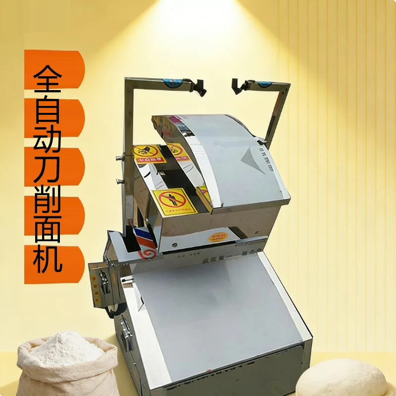 Hot Sales Fresh Noo…