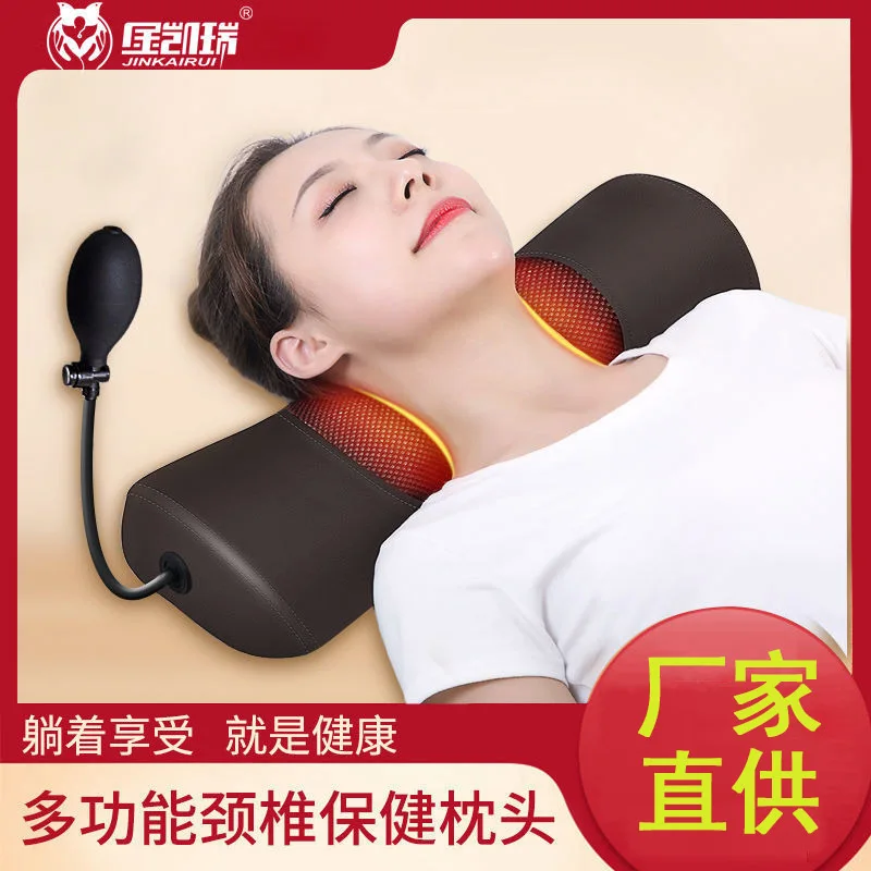 Multifunctional Cervical Vertebrae Repair Pillow Acupoint Magnetic Therapy Adjustable Traction Airbag For Neck Shoulder Back