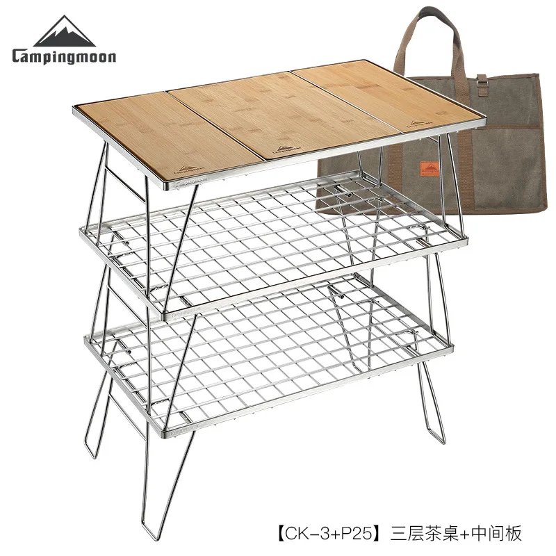 

Coman-3 P25 Stainless Steel Outdoor Three-Layer Tea Barbecue Camping Folding Round Picnic Table