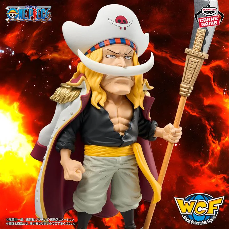 ハンドメイド　 ワンピースホワイトベアー Original Genuine BANDAI Banpresto WCF One Piece Whitebeard Pirates