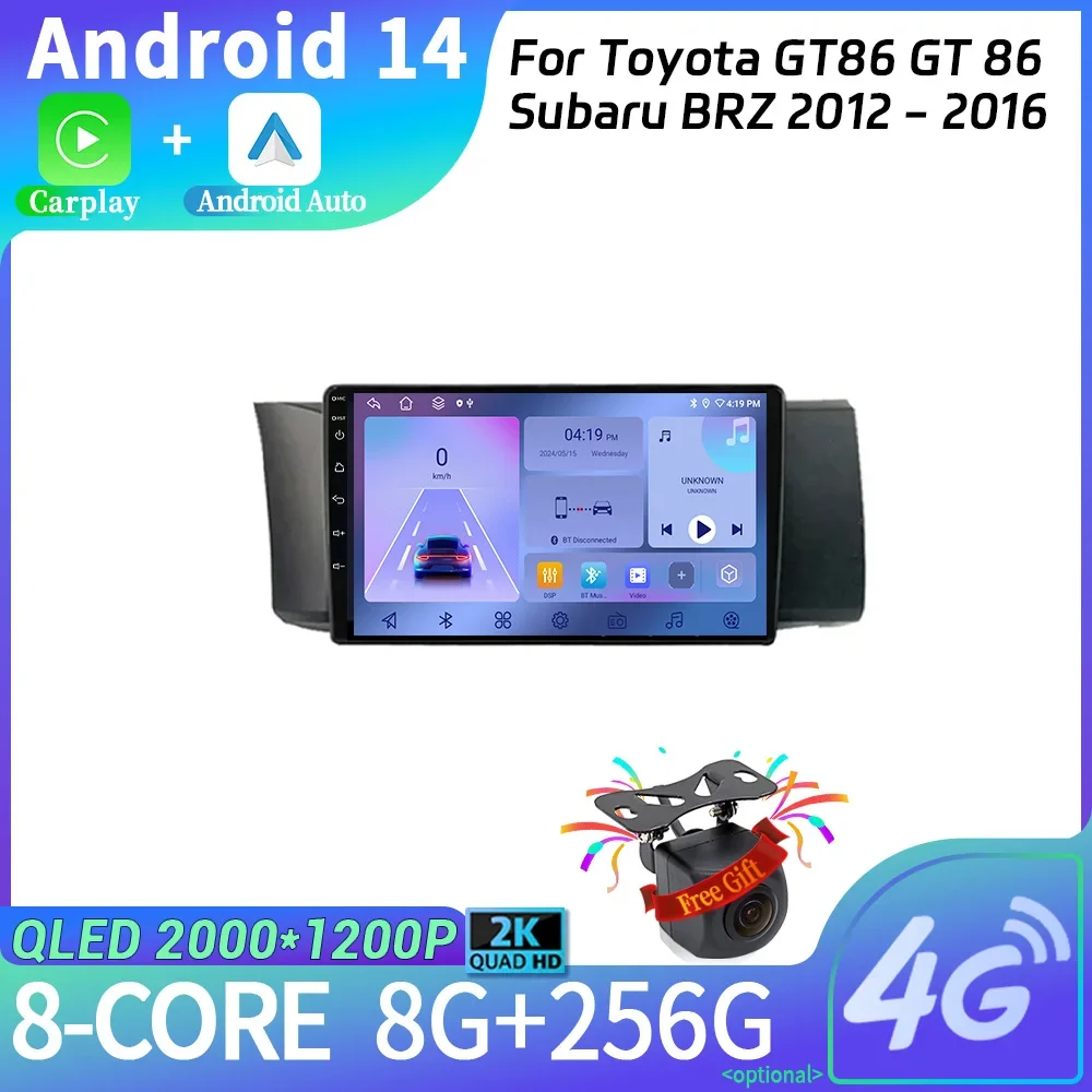 For Toyota GT86 GT 86 Subaru BRZ 2012 - 2016  Android14 Car Radio Multimedia Navigation Wireless Carplay Stereo Head Unit Screen