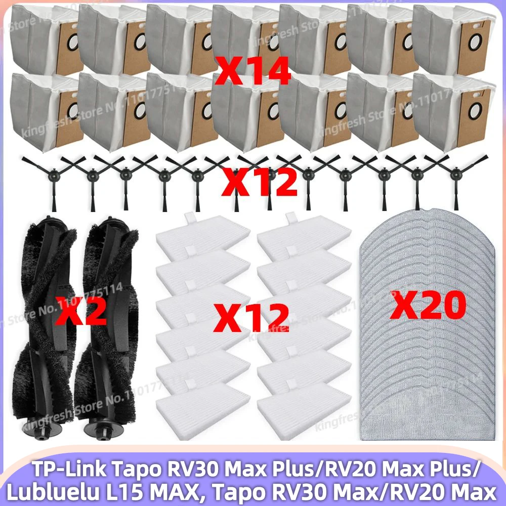 適合機種： (TP-Link Tapo RV30 Max Plus / RV20 Max Plus / RV30 Max / RV20 Max) 部品：ダストバッグ、HEPAフィルター、メインブラシ、サイドブラシ、モップクロス