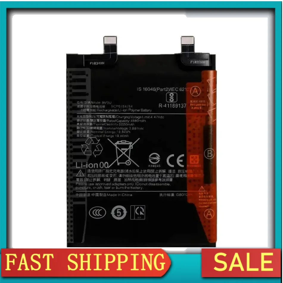 

BM5U Mobile Phone Battery 5000Mah Safe For Xiaomi Redmi Note 13 Pro Plus Note13pro+