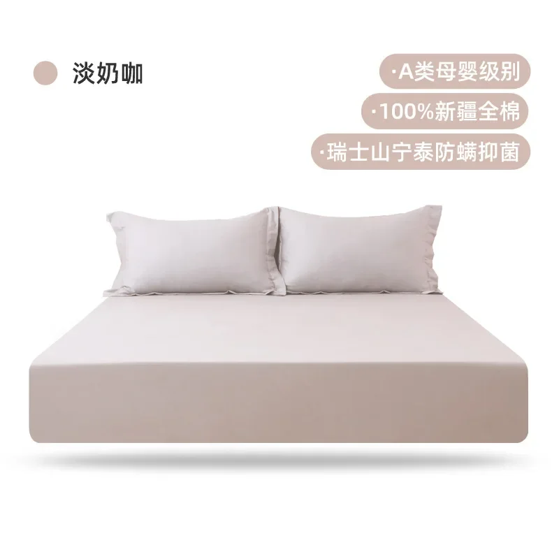 Maternal and infant pure cotton mattress zero pressure room hotel bedroom four seasons universal protective bedspread