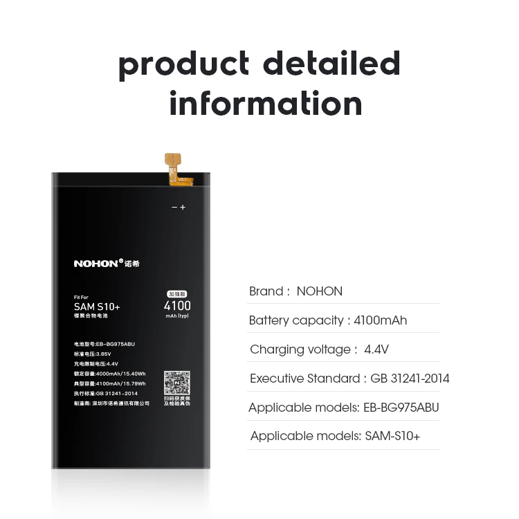 NOHON Phone Battery for Samsung Galaxy S10+ S10X S10E S21 Ultra 20 FE S20+ S21+ Note 20 10 Plus Note10+ A50 A51 A71 Batteries