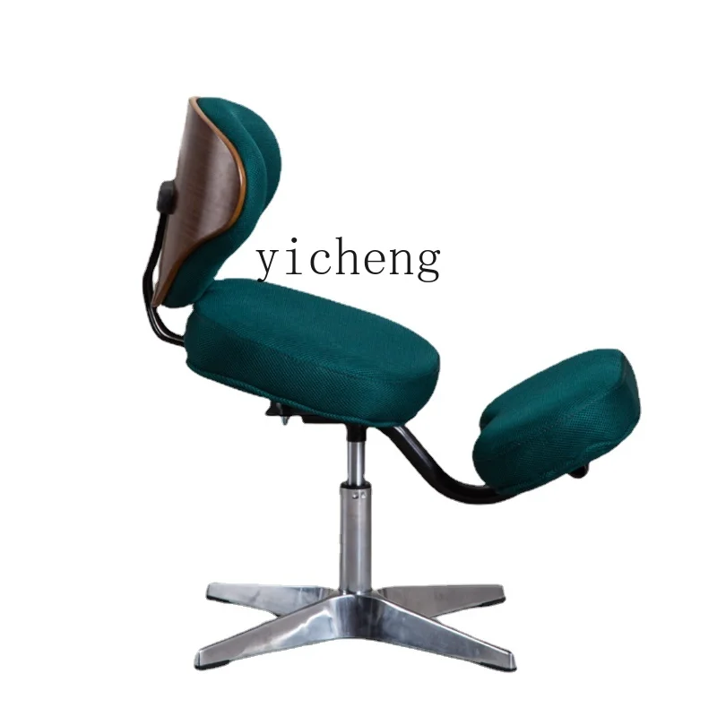 

ZM Study Chair Non-Pneumatic Swivel Chair Sitting Posture Correction Computer Chair