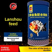PORPOISE Fancy Goldfish & Tropical Cichlid Food-Spirulina-Enriched Pellets for Ranchu,Oranda&Discus|High Protein Growth Formula