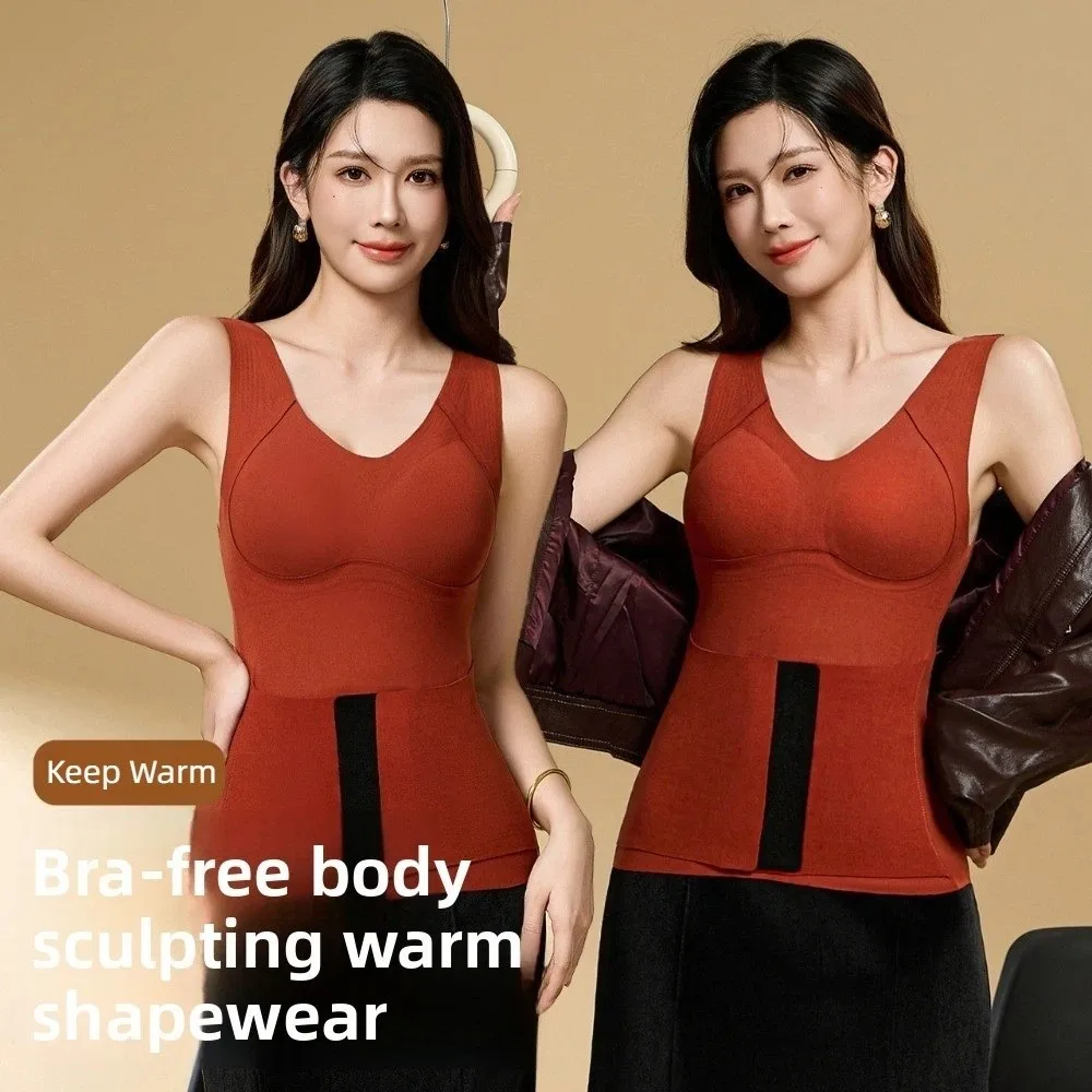 

Бесшовный послеродовой формирователь тела, контроль живота, тренажер для подтягивания талии живота, бархатный флис, на ощупь с подогревом