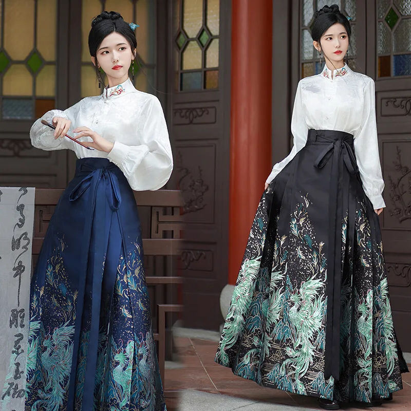 

Hanfu Women Chinese Autumn Girls' Modern Tradition Top Woven Gold Horse Skirt Set 2 Piece Dress New Luxury Fashion Free Shipping