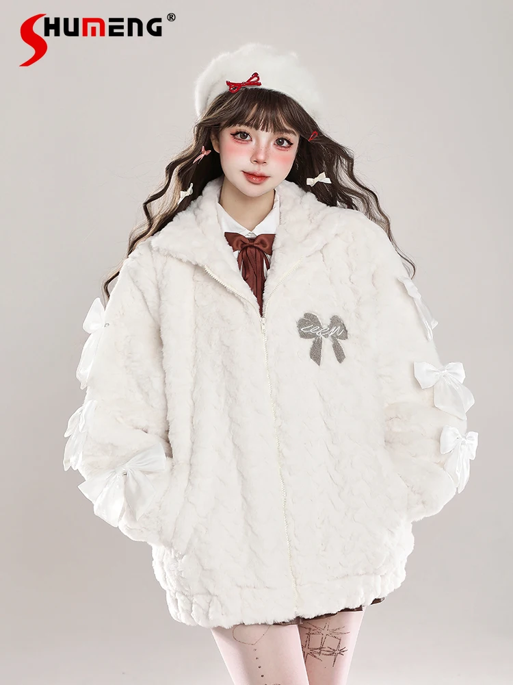 Ladies Girls Sweet Winter Plush Jacket Female College Loose Bow Zipper Kawaii White All-Match Faux Fur Coat for Student Overcoat