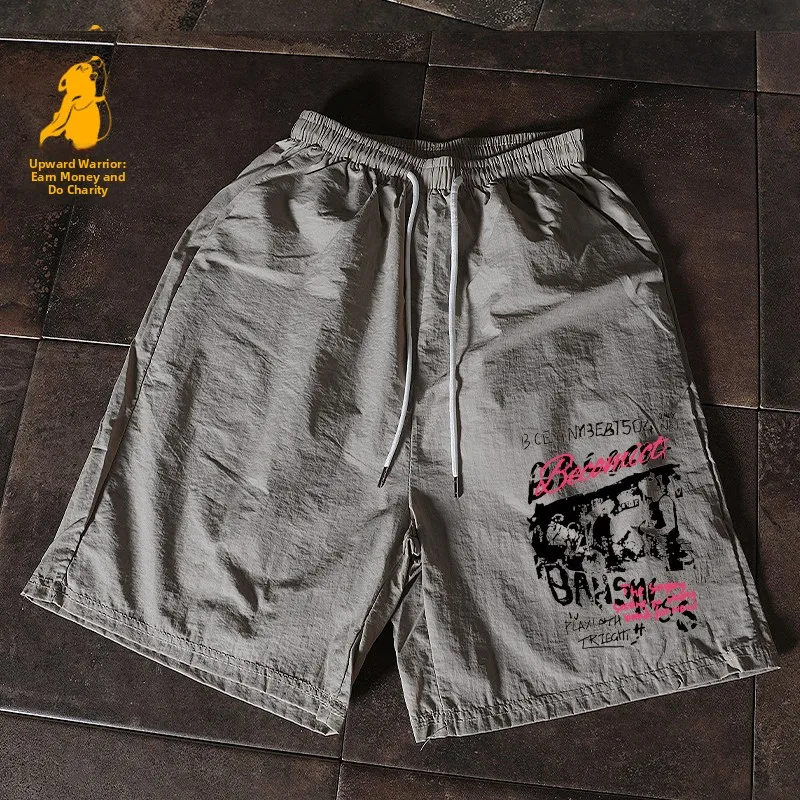 Quick Dry Outdoor Five-Point Sports Shorts Men's Loose Fit Women's Casual Straight Leg Pants Couple's Daily Wear Summer