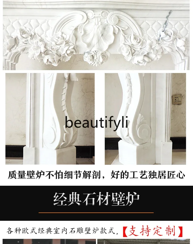 ssK178 Natural marble American TV cabinet interior stone decoration ornament French stone stone carving mantel