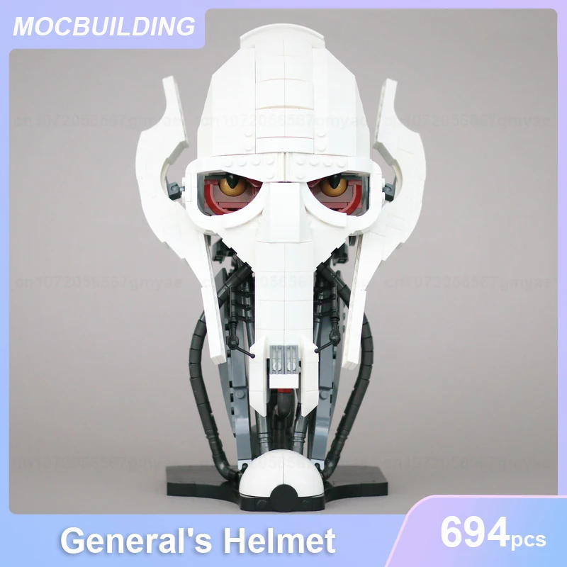 

MOC Building Blocks General's Helmet Model DIY Assemble Bricks Space Movies Creative Collection Display Xmas Toys Gifts 694PCS