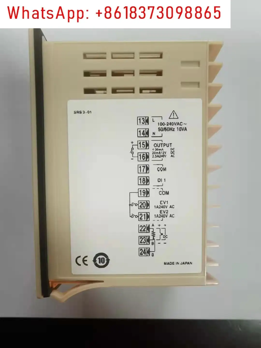 1PCS Temperature Control Instrument SRS3SRS4SRS1SRS5 Thermostat Regulator