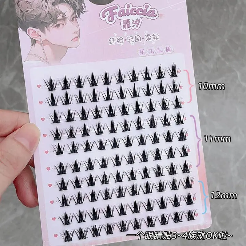 Grote Ogen Manga Valse Wimper Enkele Cluster Natuurlijke Kleine Duivel Wimper Extensie Zachte Simulatie Wimper Make-Up Tool Herbruikbaar