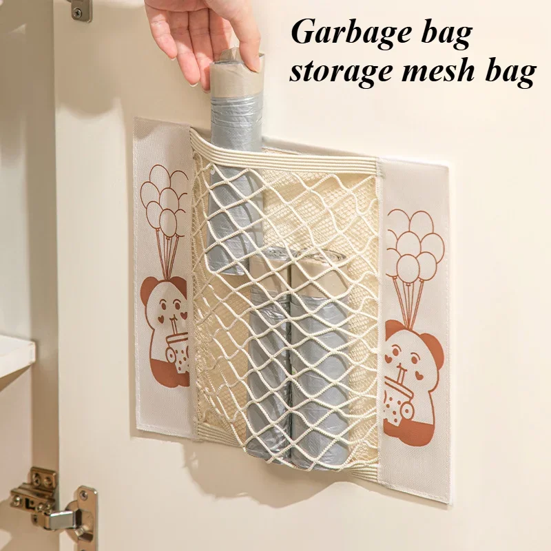 1 Wall Mounted Stor…