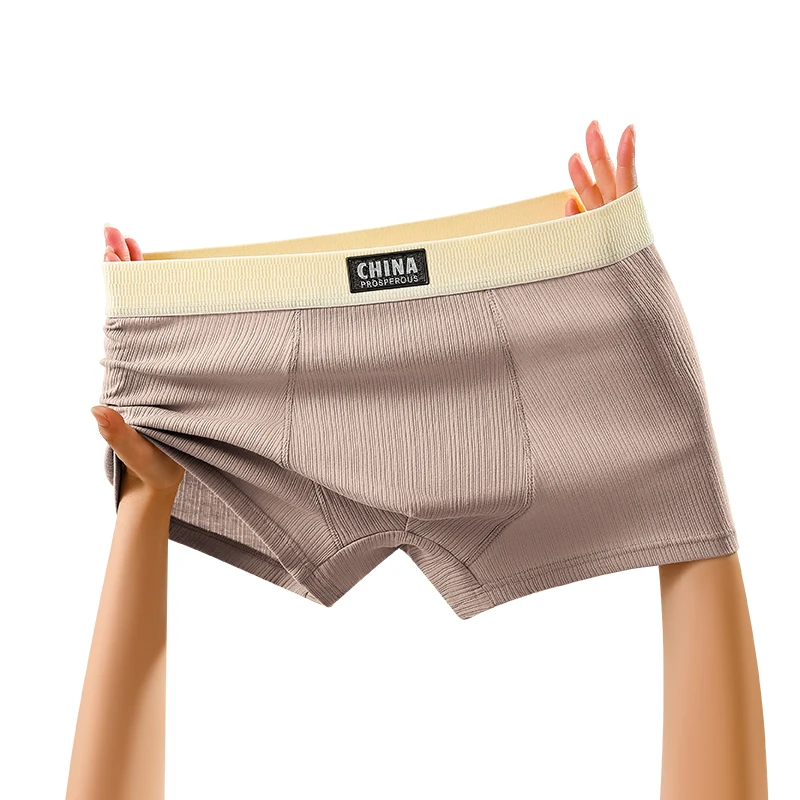 Fashion Men's Boxer Briefs Men's Square Panties Boxers Man Underwear Hot Short Pants and Shorts Underpants Gifts Mens Cotton Set