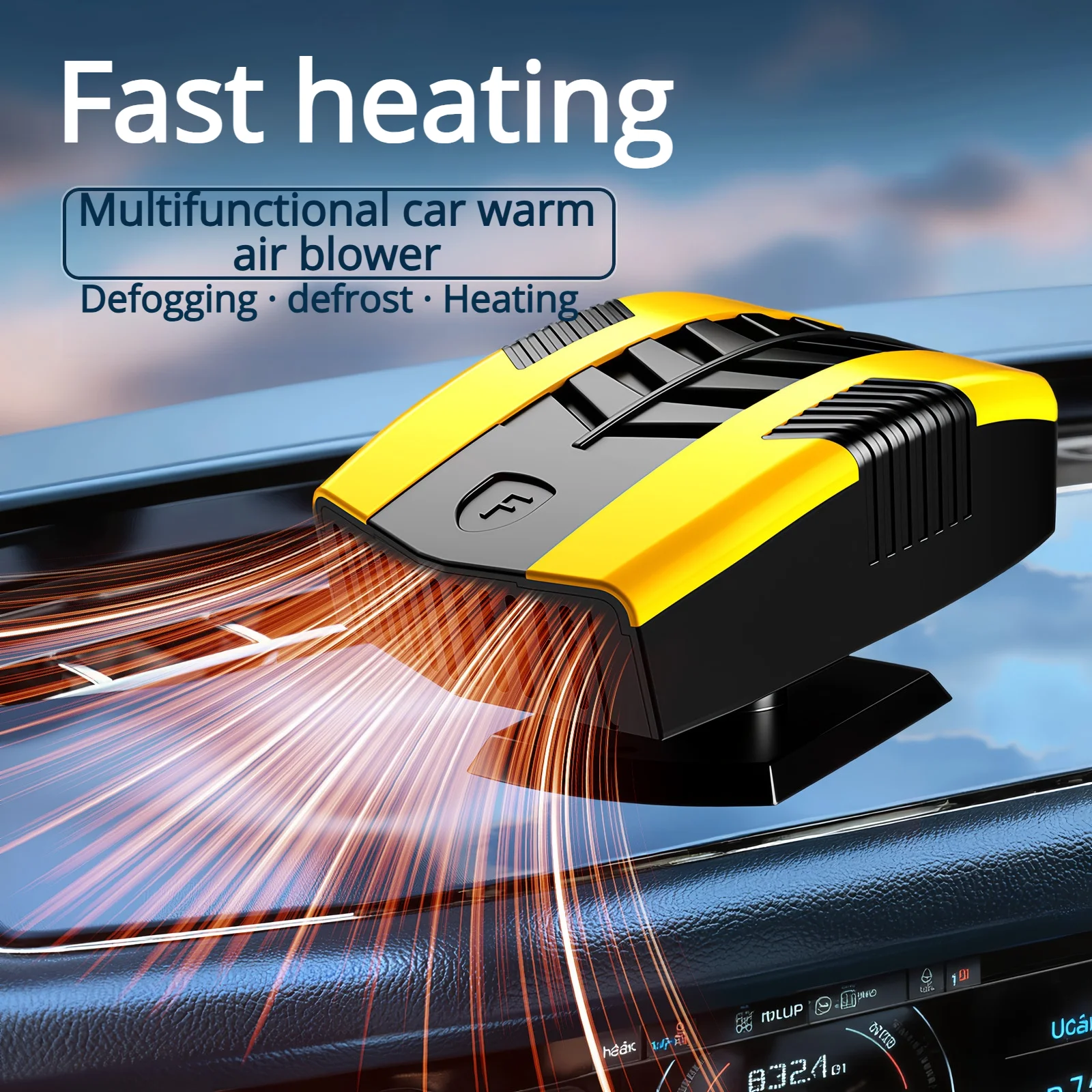 

Электрический обогреватель для автомобиля, зимний обогреватель лобового стекла, портативный, быстрый нагрев, вращающийся на 360 градусов обогреватель окон, обогреватель