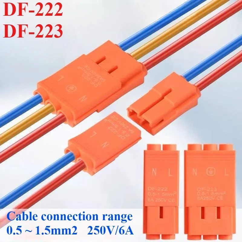 Lighting fixtures Quick Connect Terminals DF-222/223 Hard wire docking 2/3 Pin Plug Wire Electrical Connector Compact Push-in