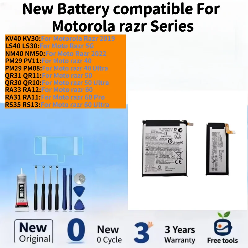 New Battery Compatible For Motorola Razr 5G/Razr 2022/razr 40/40 Ultra/razr 50/50 Ultra/razr 60/60Pro/60 U Batteries+Free Toools