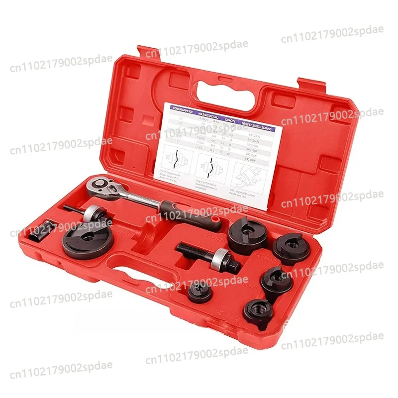 Manual Ratchet Knockout Hole Punch Tool Kit 22.5-61.5mm Electrical Conduit Metal Sheet Hole Cutter For Electrical Installation