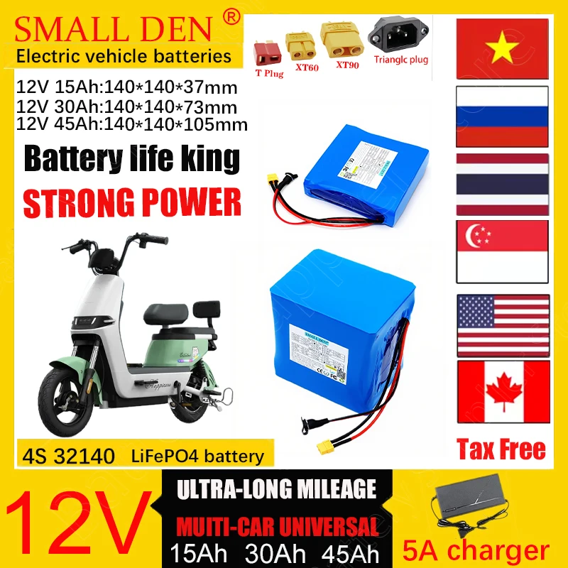 

12V 15Ah 30Ah 45Ah 32140 Lifepo4 battery pack 350W motor E-tool Sprayer Access control sound UPS camping toy+ 5A Charger