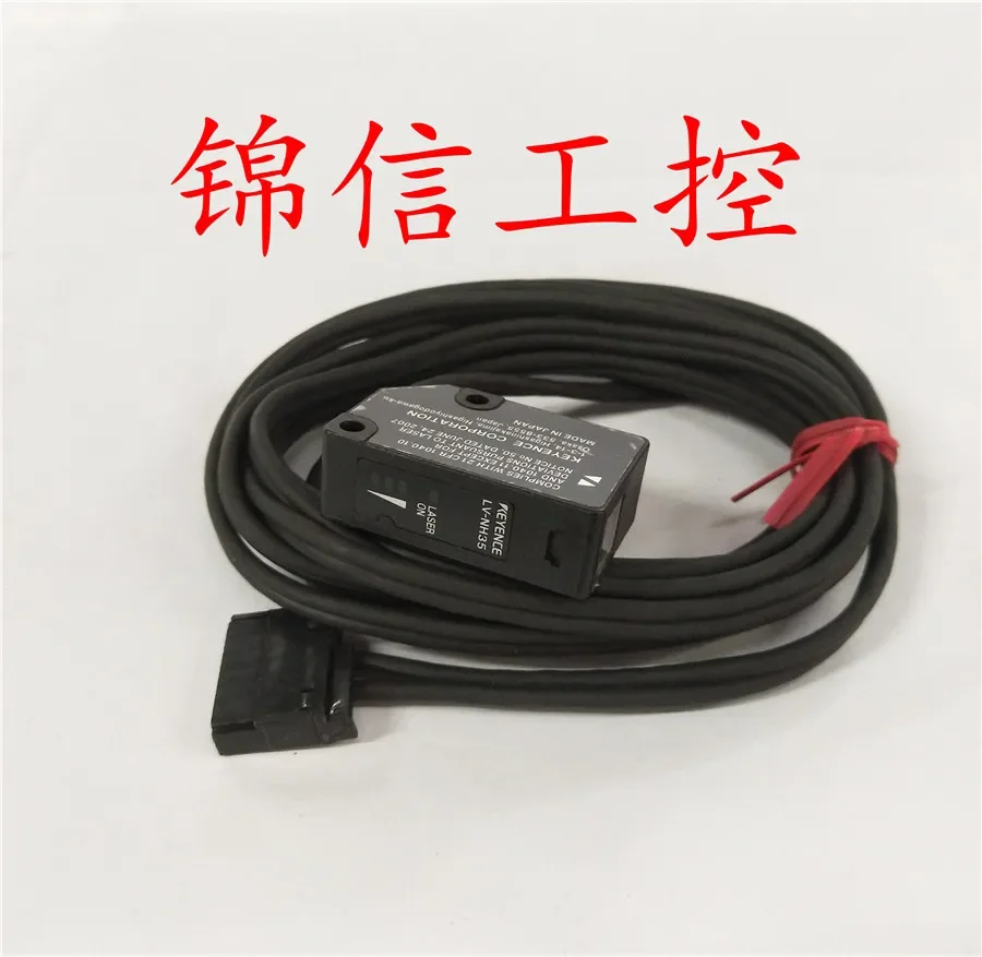 2025 Keyence's New …