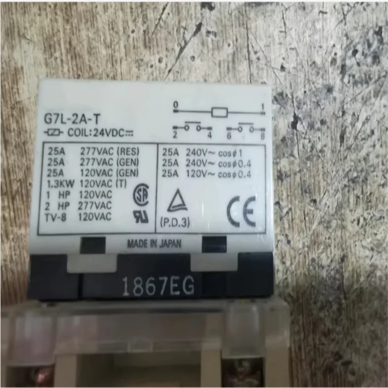 

New Original Relay G7L-2A-T